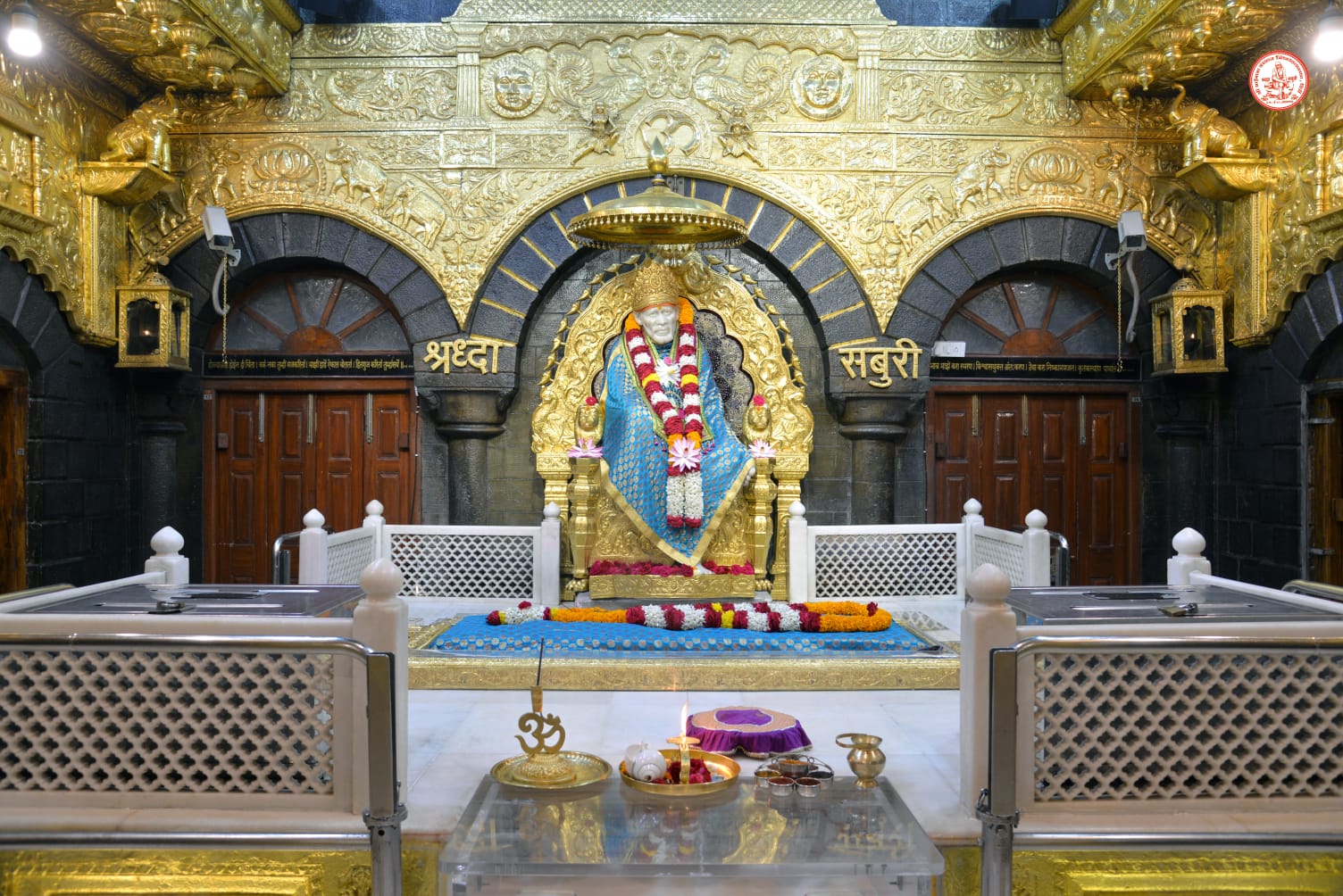 Shri Saibaba Sansthan Trust