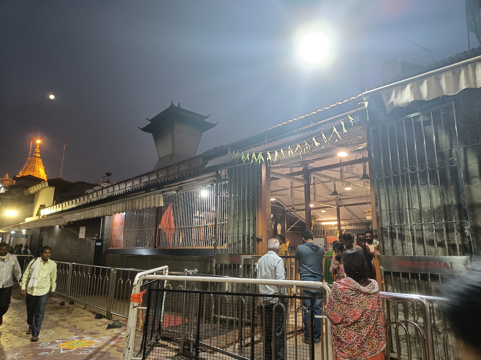 Shri Saibaba Sansthan Trust