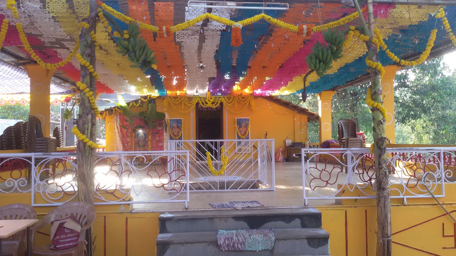 Shree Ganesh Temple