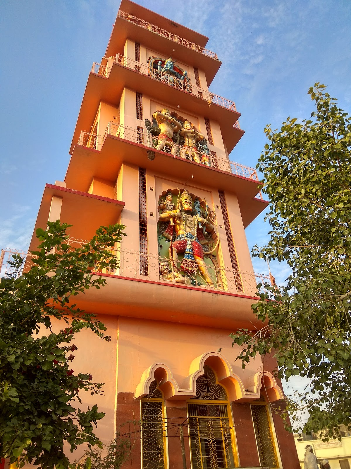 Brahma Mandir