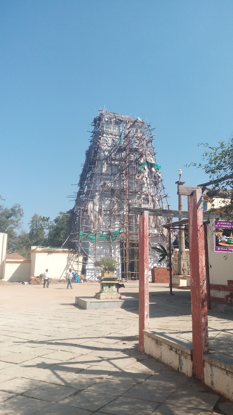 Ranganathaswamy Temple