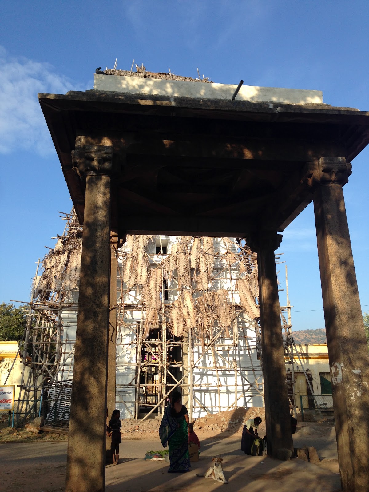 Ranganathaswamy Temple