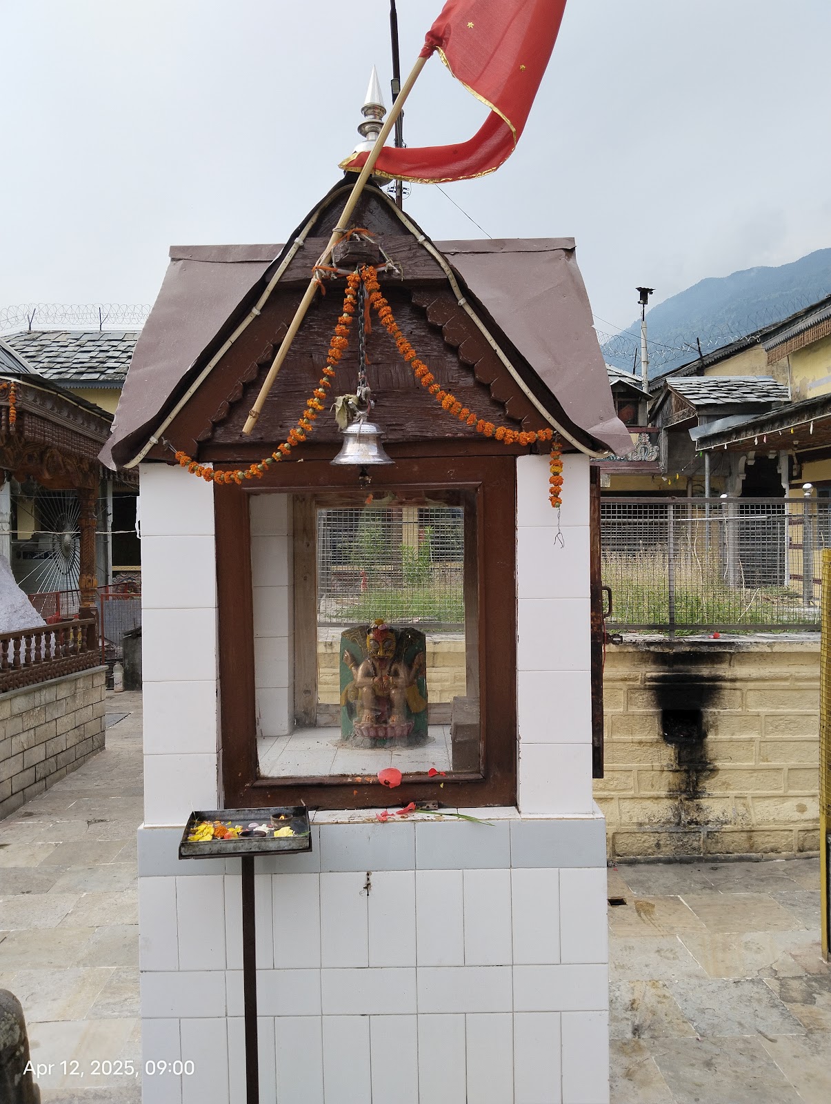 Raghunath Temple