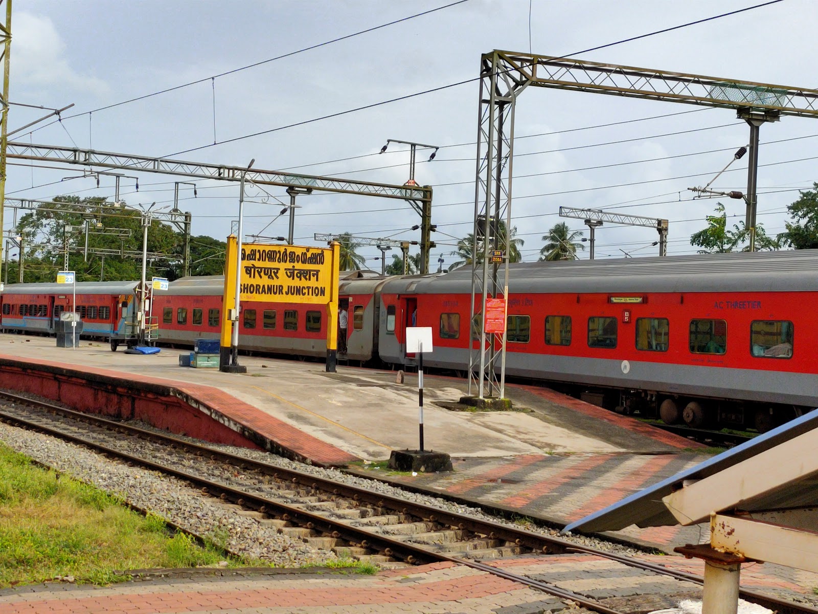 Shoranur Cultural Centre