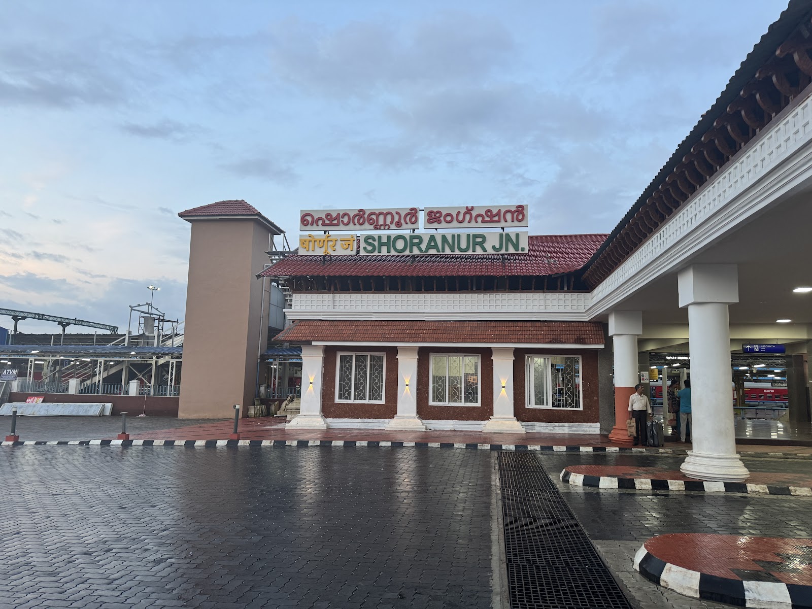 Shoranur Cultural Centre