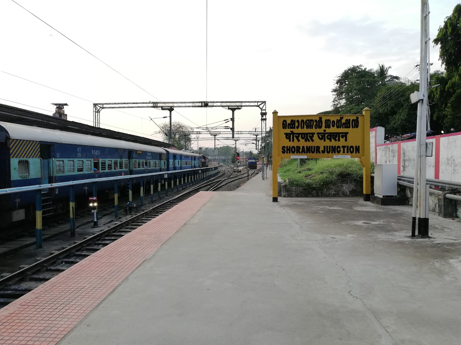 Shoranur Cultural Centre