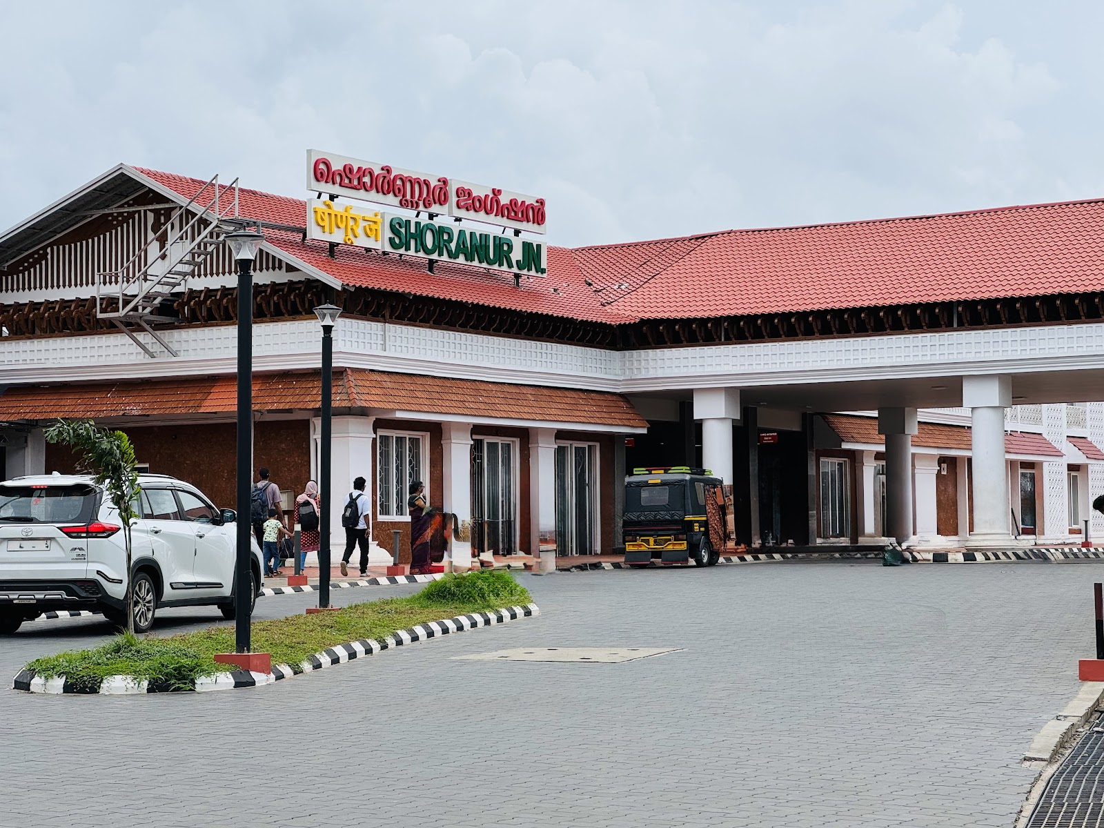 Shoranur Railway Station