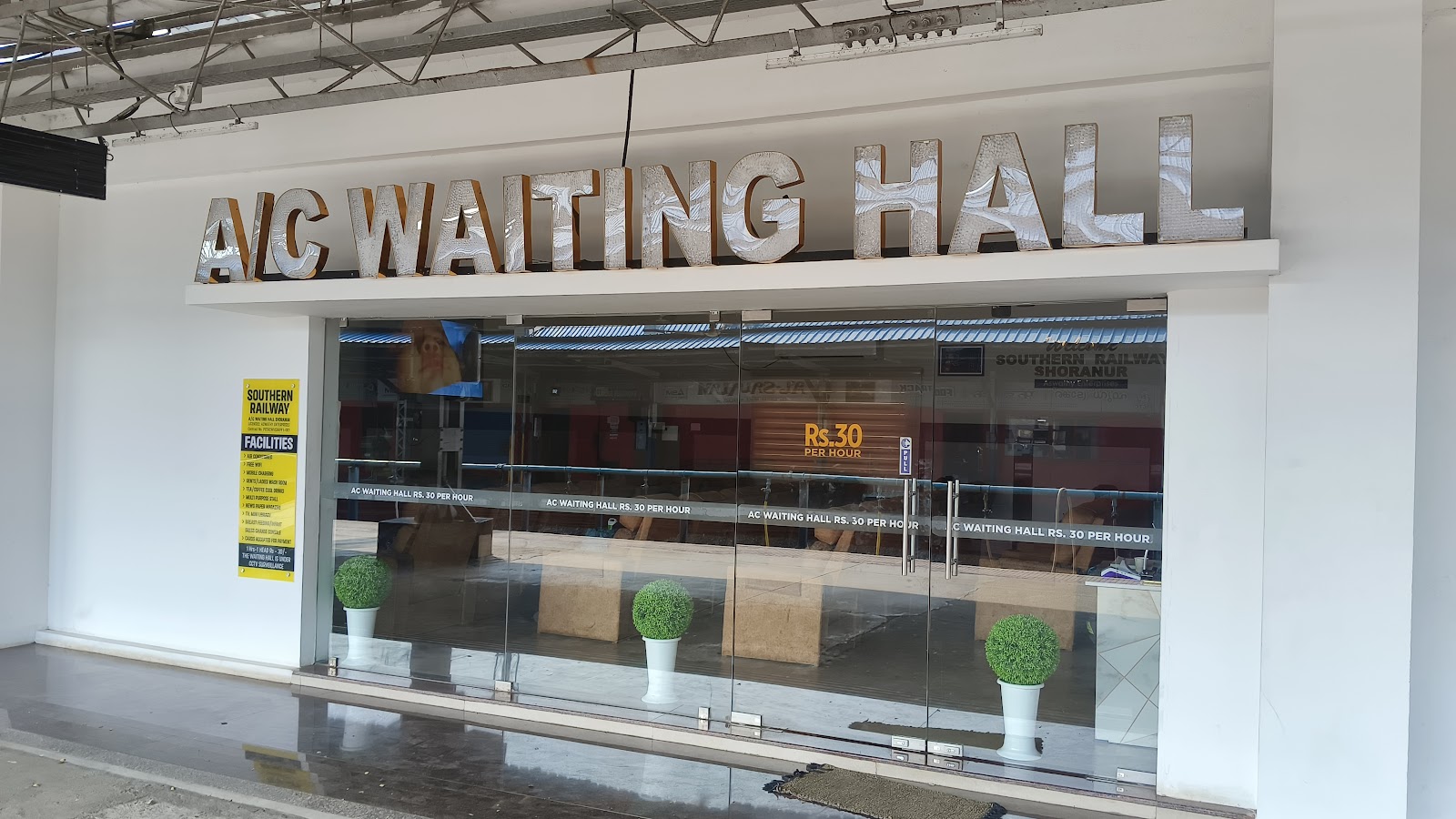 Shoranur Railway Station