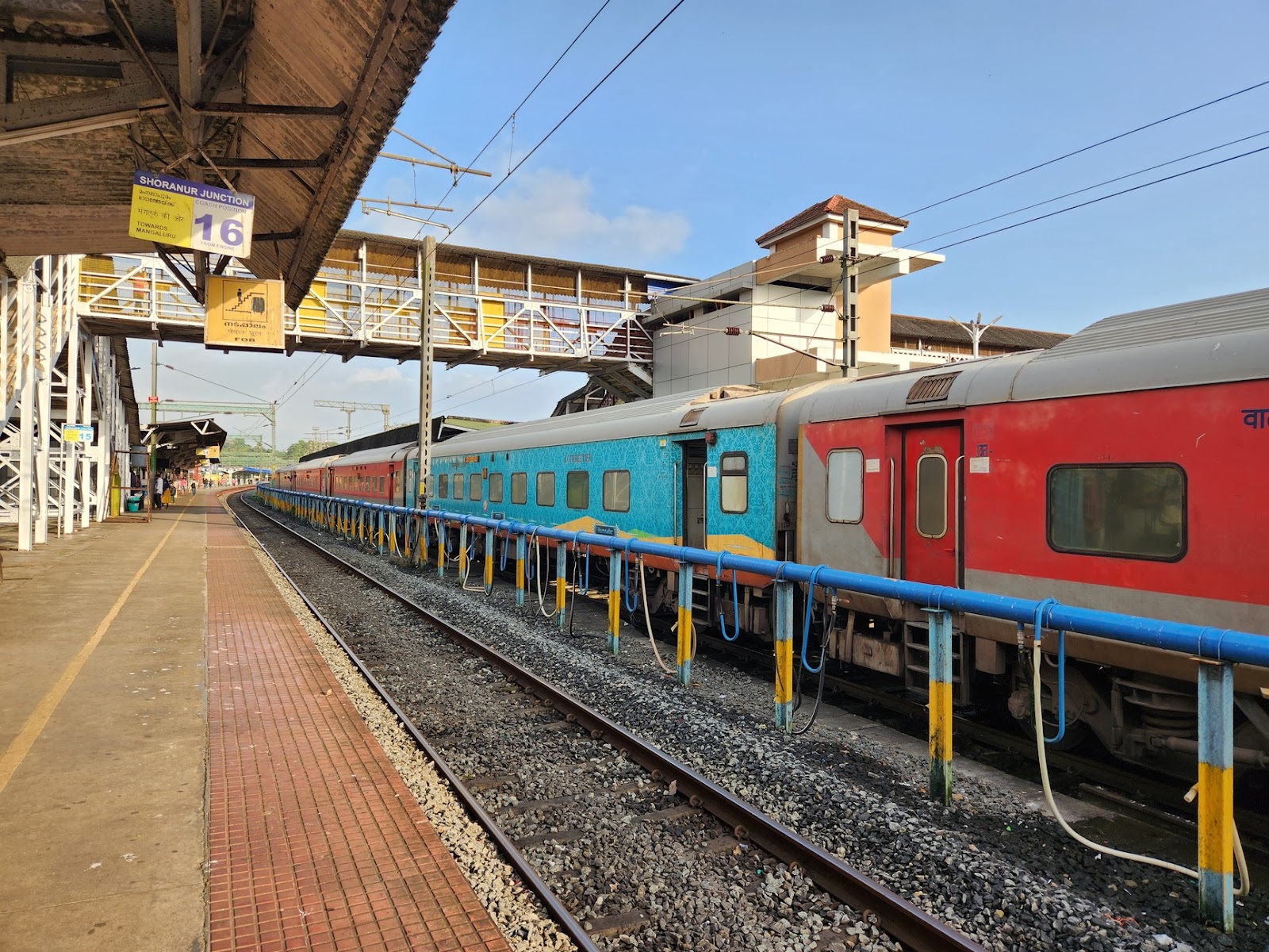 Shoranur Railway Station