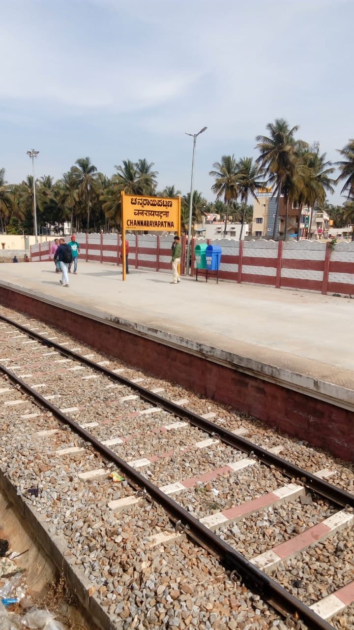 Channarayapatna