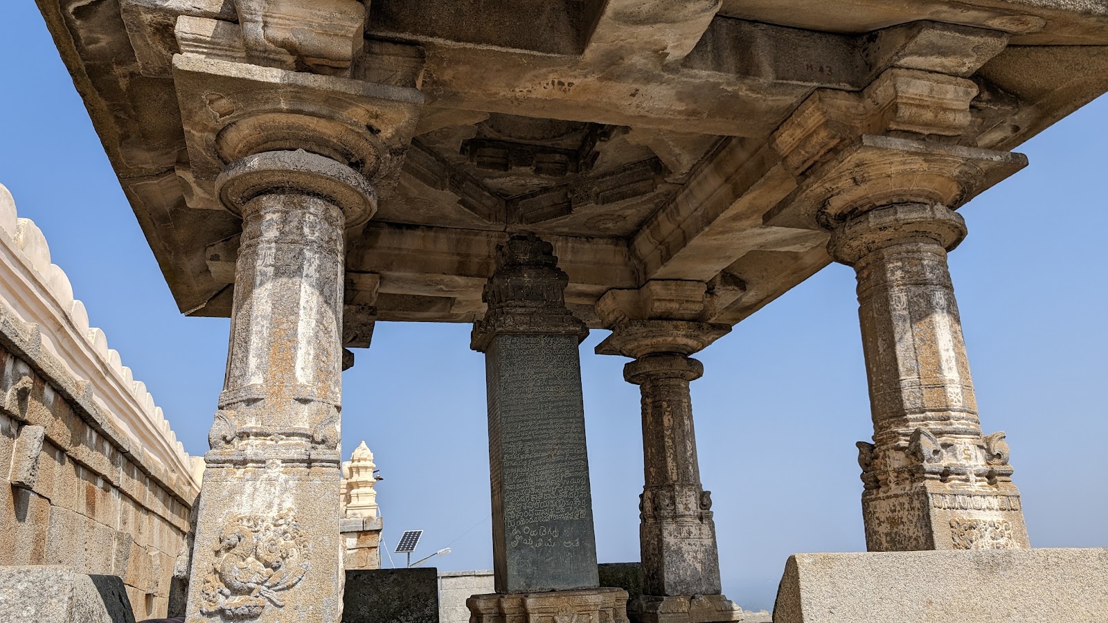 Vindhyagiri Hill and Basadis