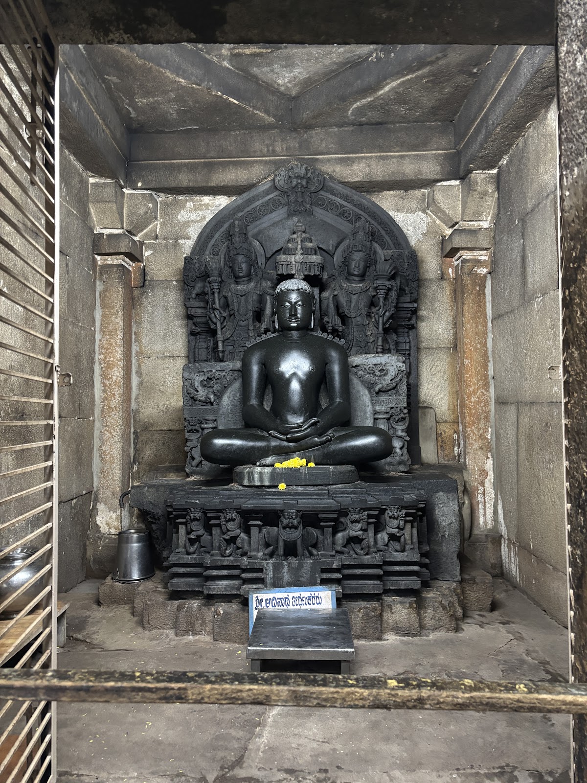 Vindhyagiri Hill and Basadis