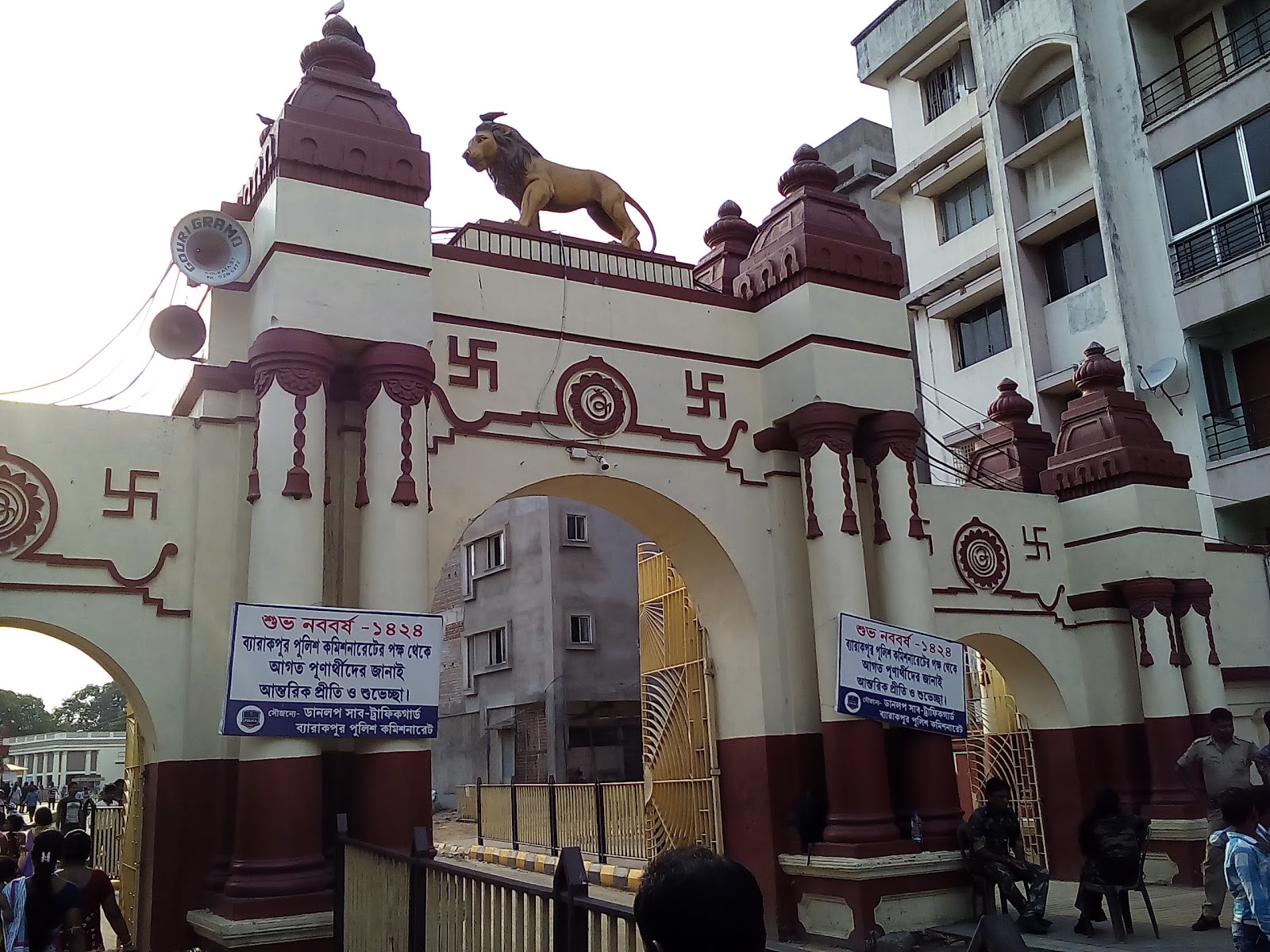 Dakshineswar Kali Temple