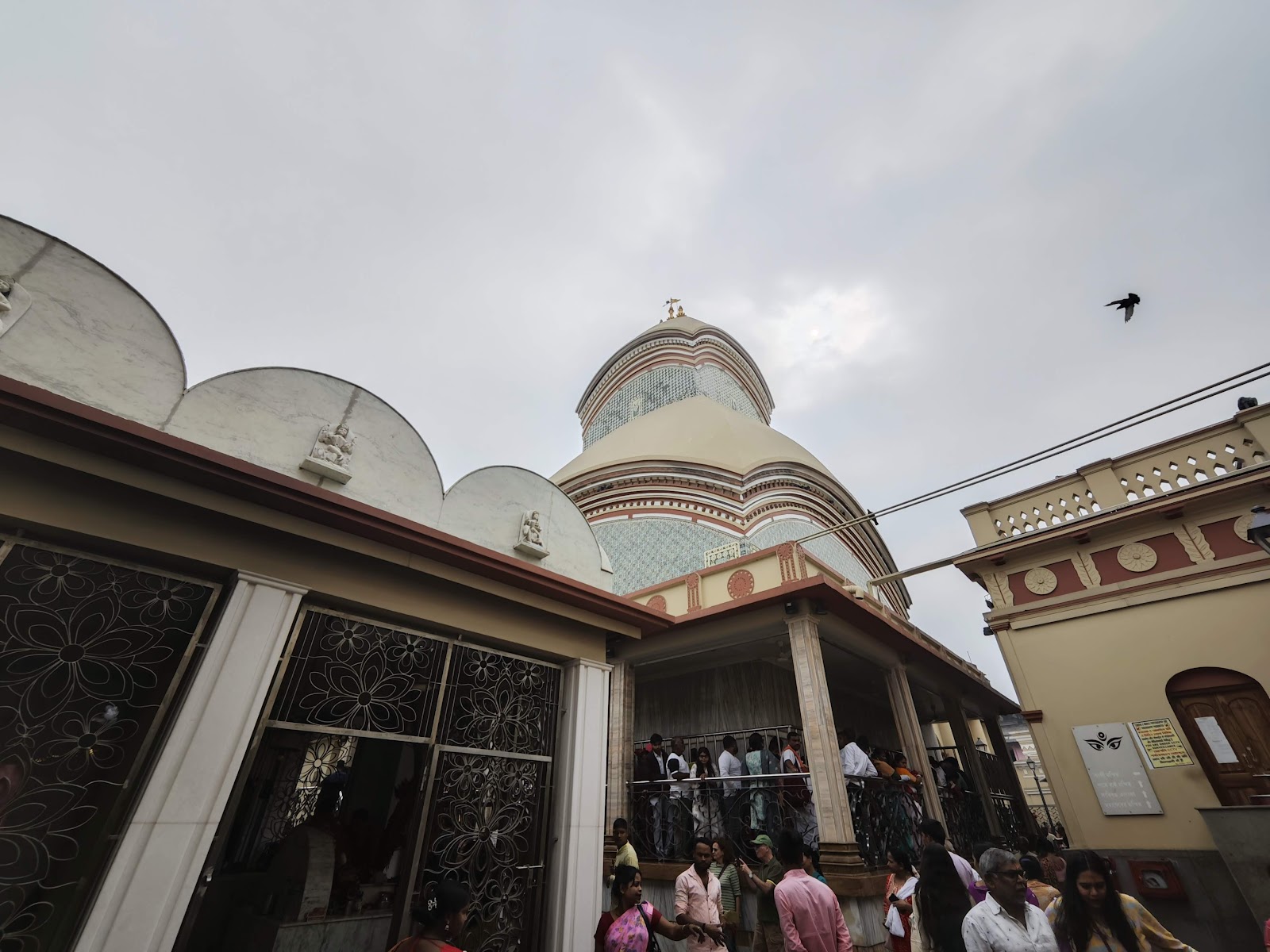 Kalighat Temple