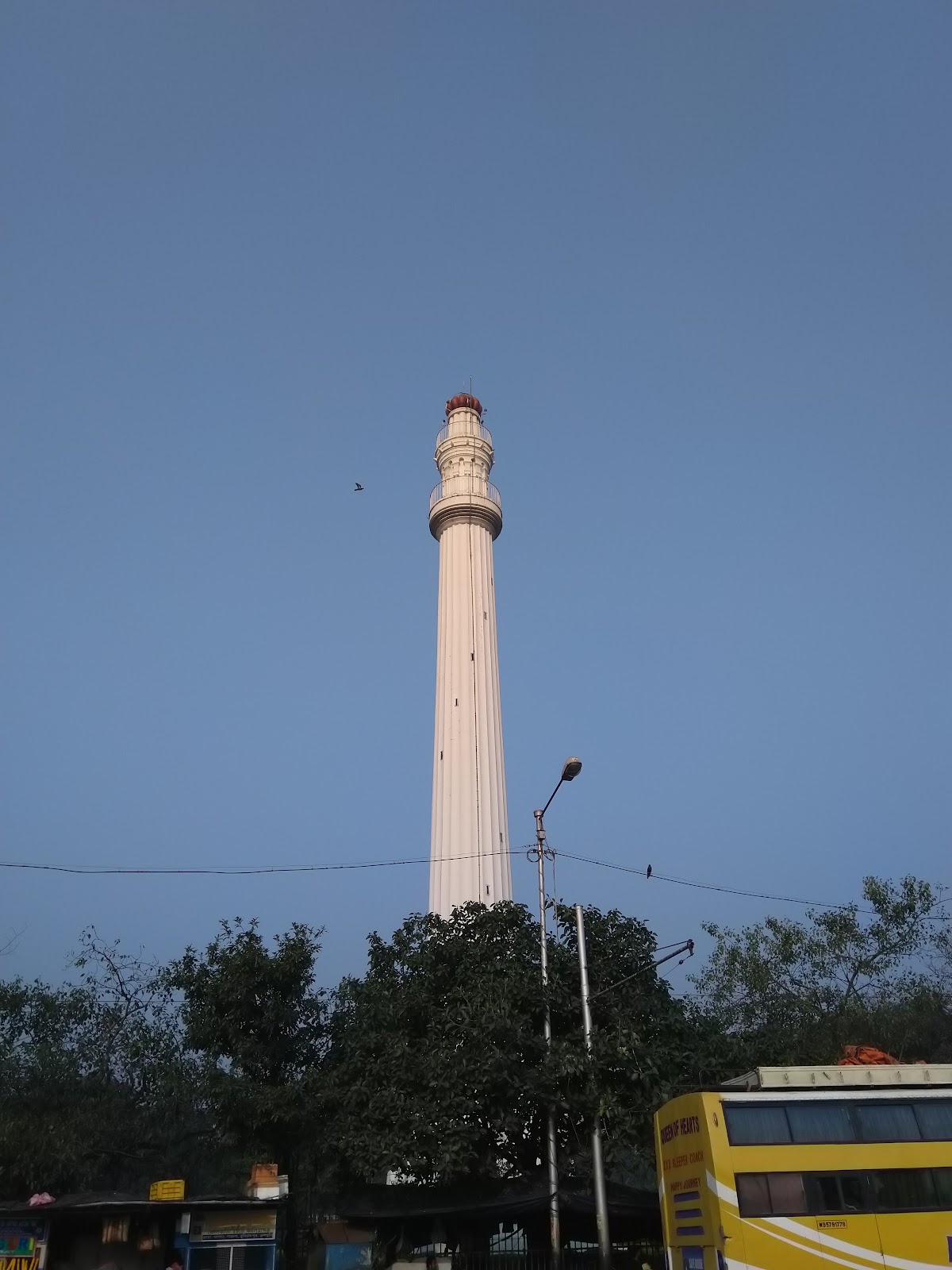 Shahid Minar
