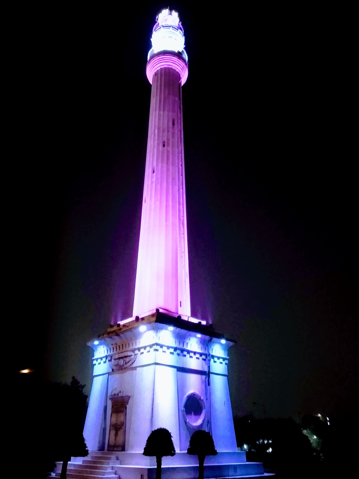 Shahid Minar