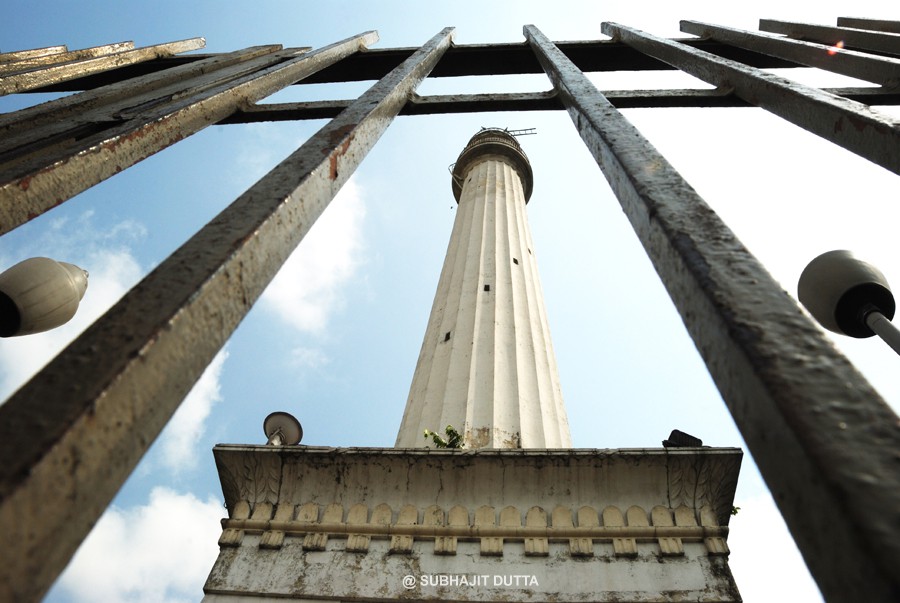 Shahid Minar