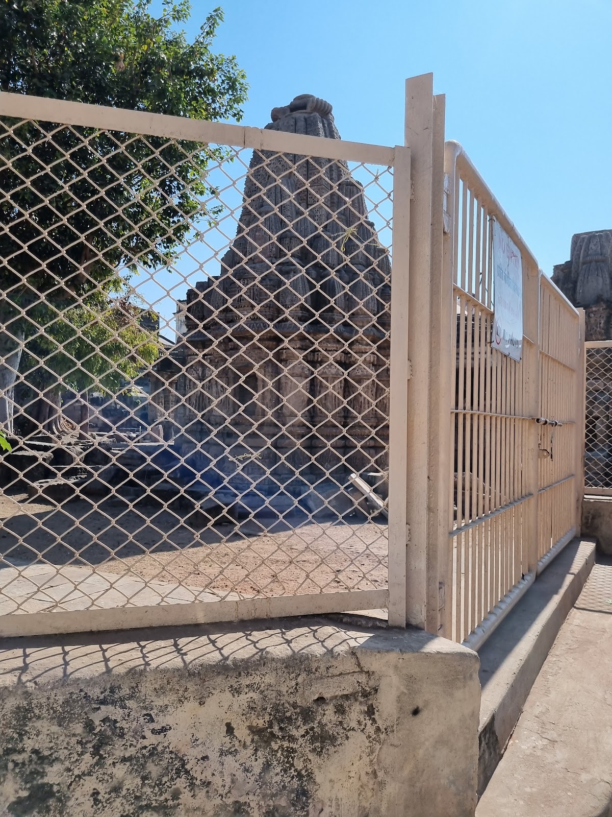 Rudra Mahalaya Temple Complex