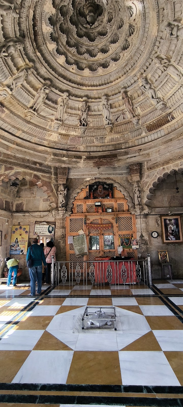 Shree Siddhnath Temple