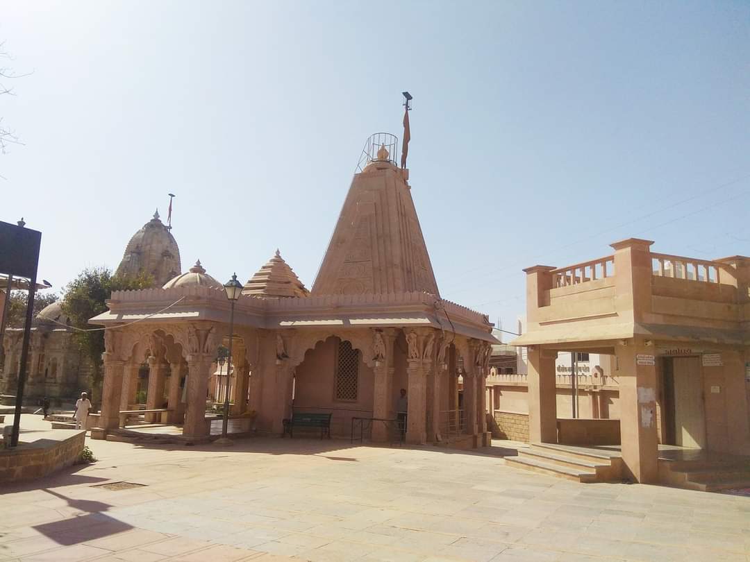 Shree Siddhnath Temple