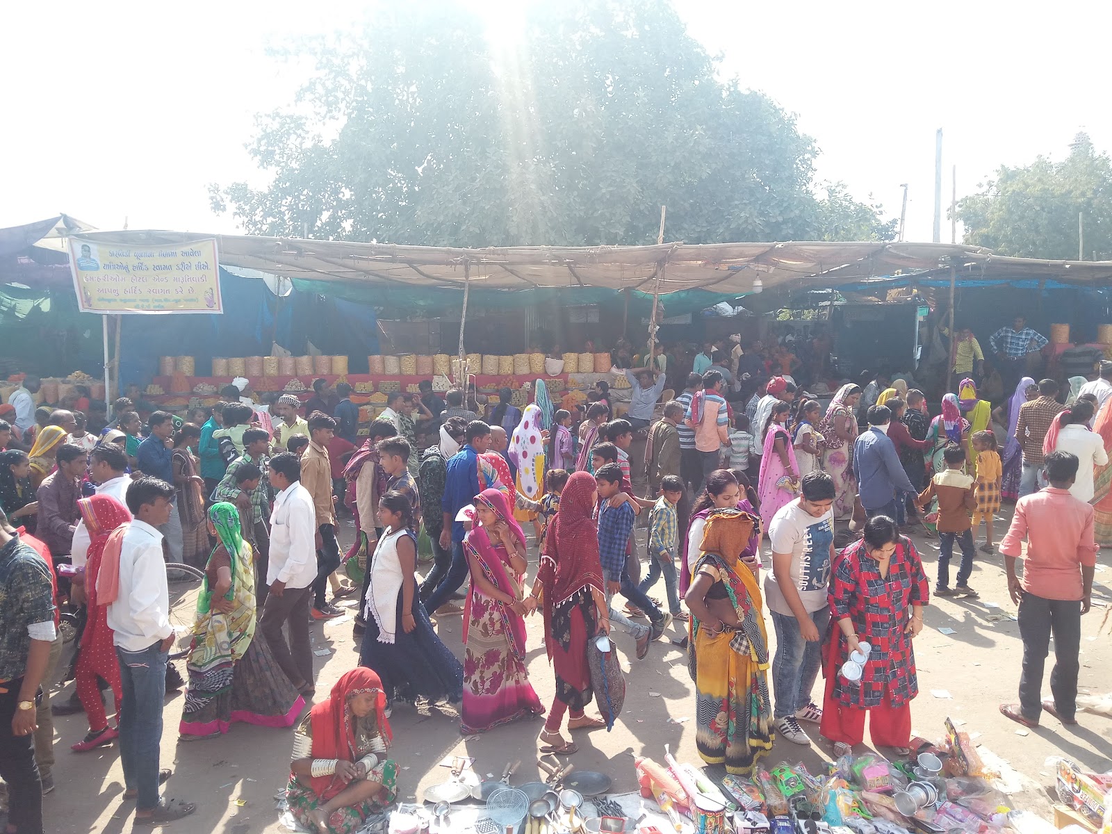 Shree Siddhnath Temple