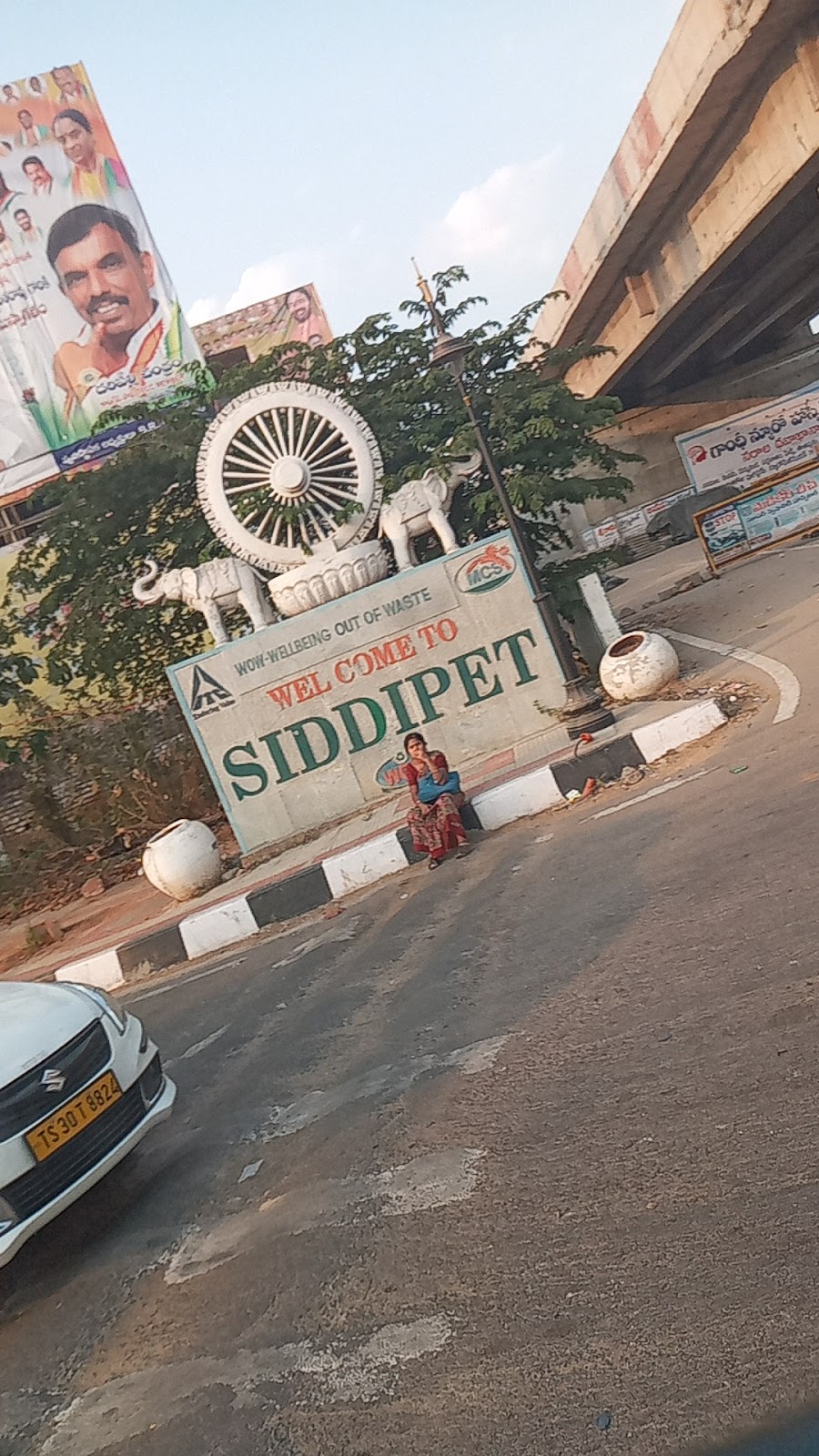 Siddipet Museum