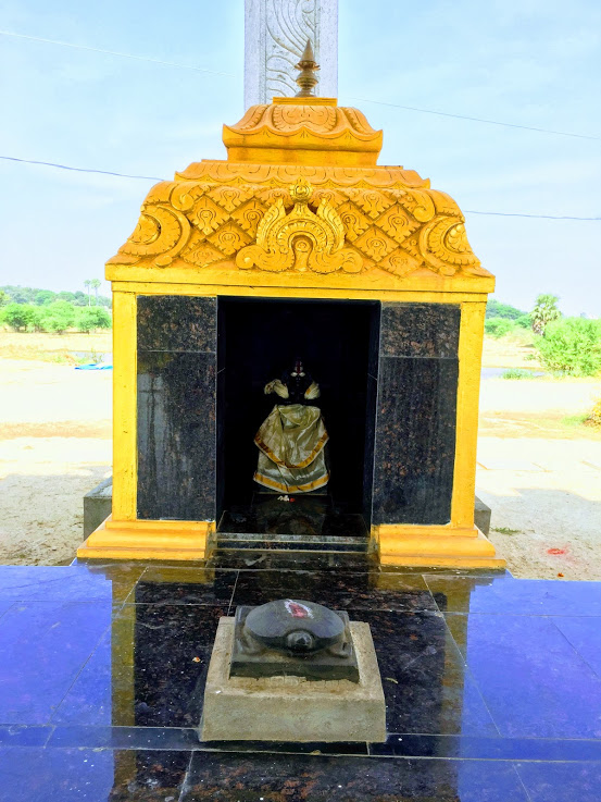 Sri Ramalayam Temple