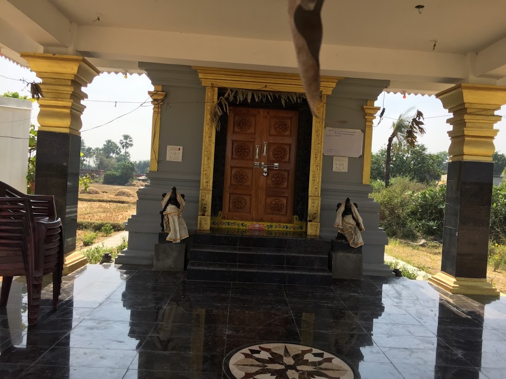 Sri Ramalayam Temple