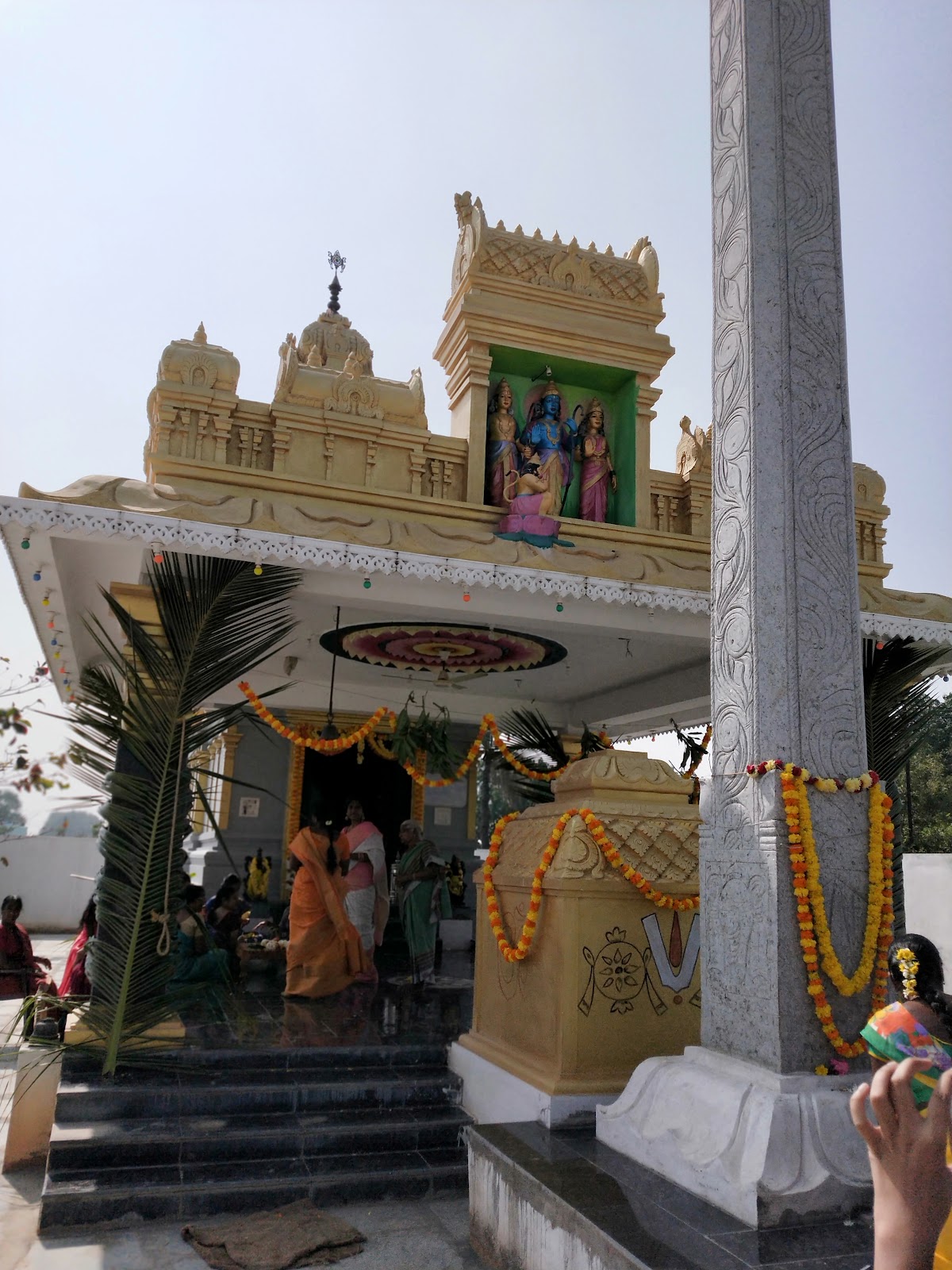 Sri Ramalayam Temple