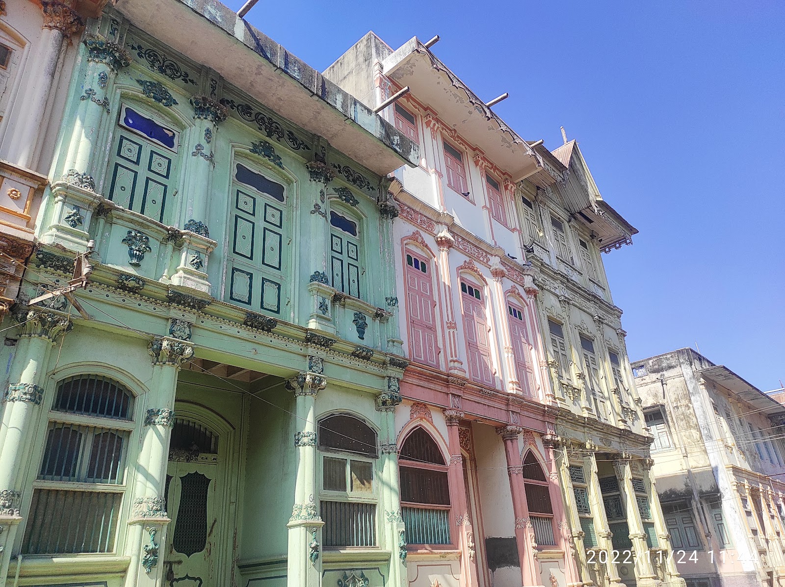 Rudra Mahalaya Temple