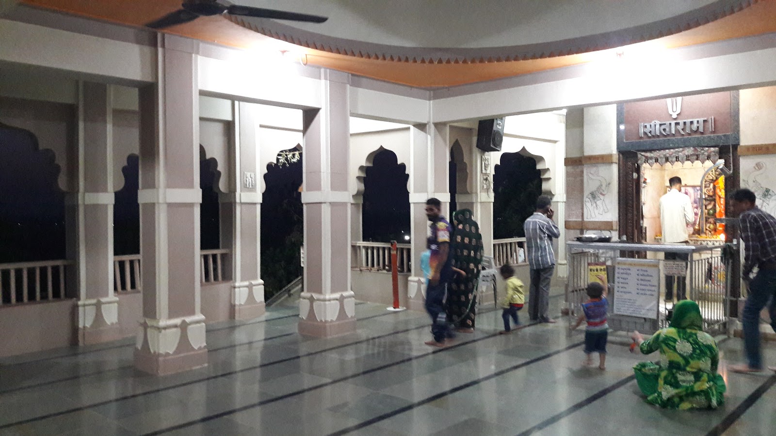 Hanuman Mandir Sihor