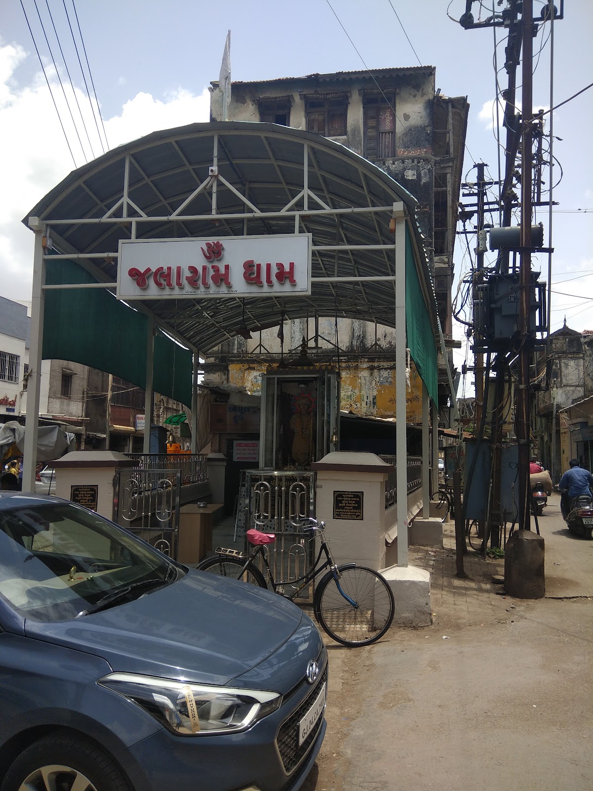 Sihor, Gujarat - A Hidden Gem in India