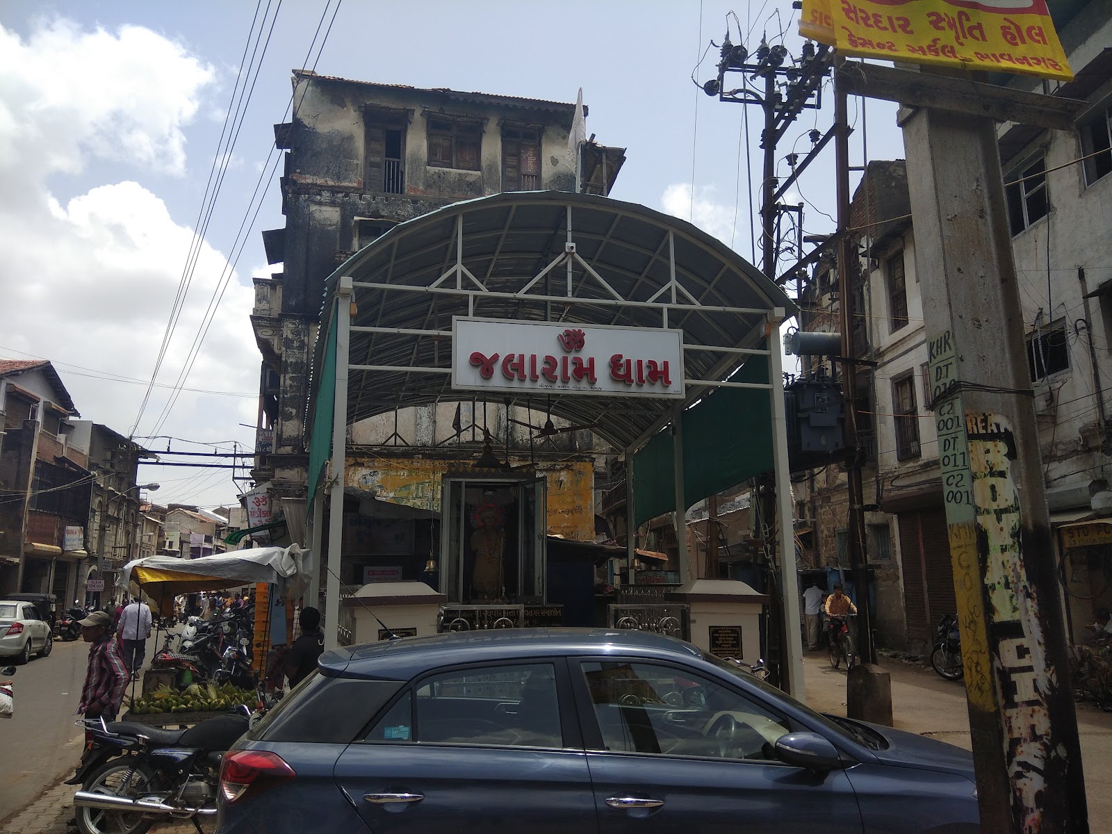 Jalaram Temple Sihor