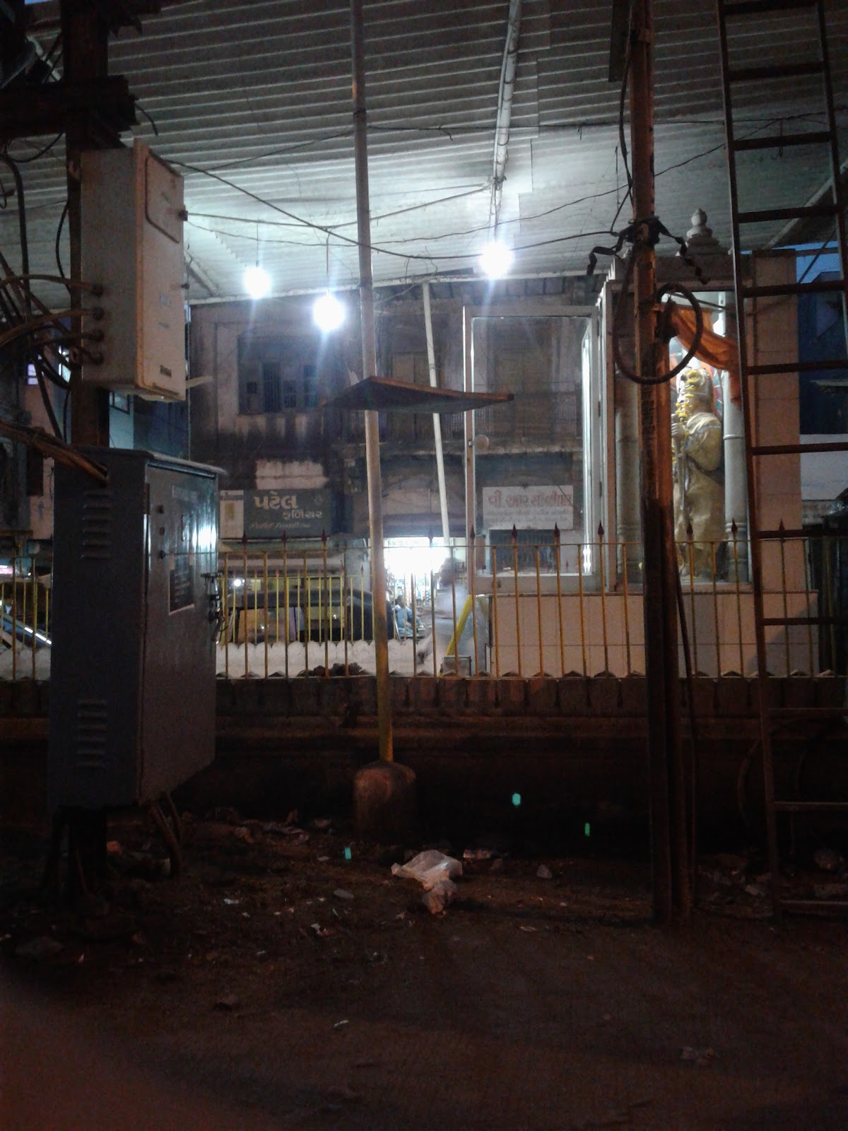 Jalaram Temple Sihor