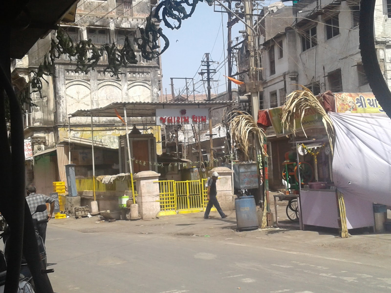 Jalaram Temple Sihor