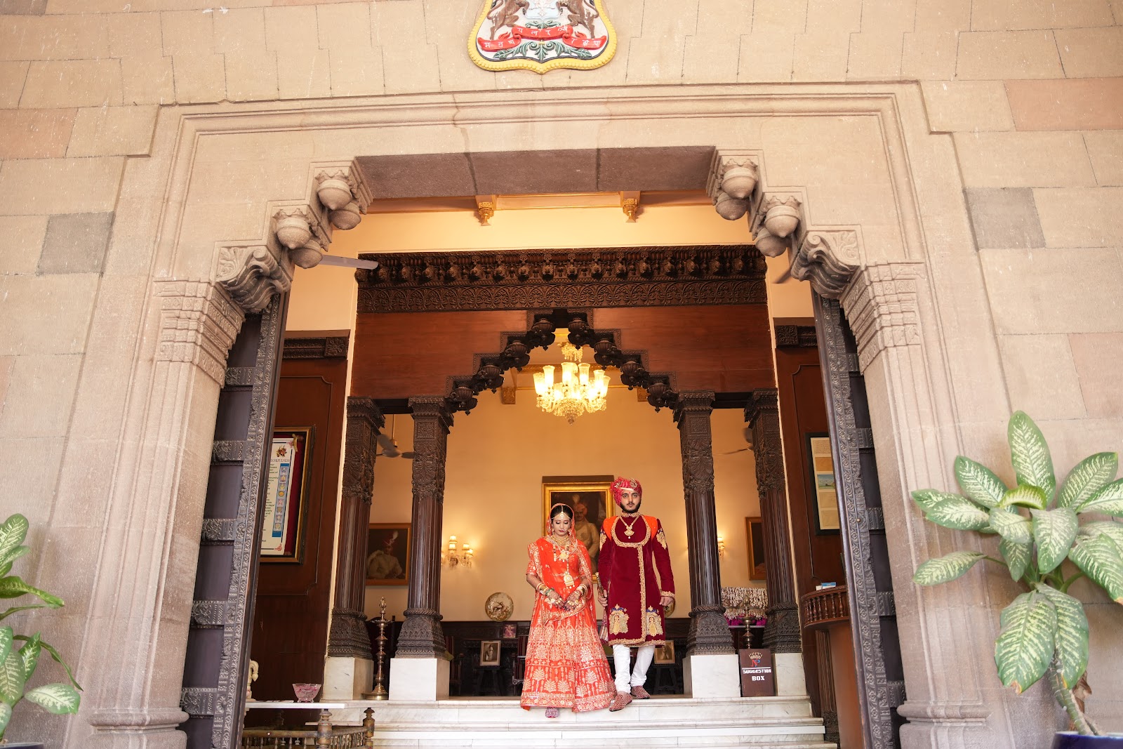 Nilambagh Palace Grounds