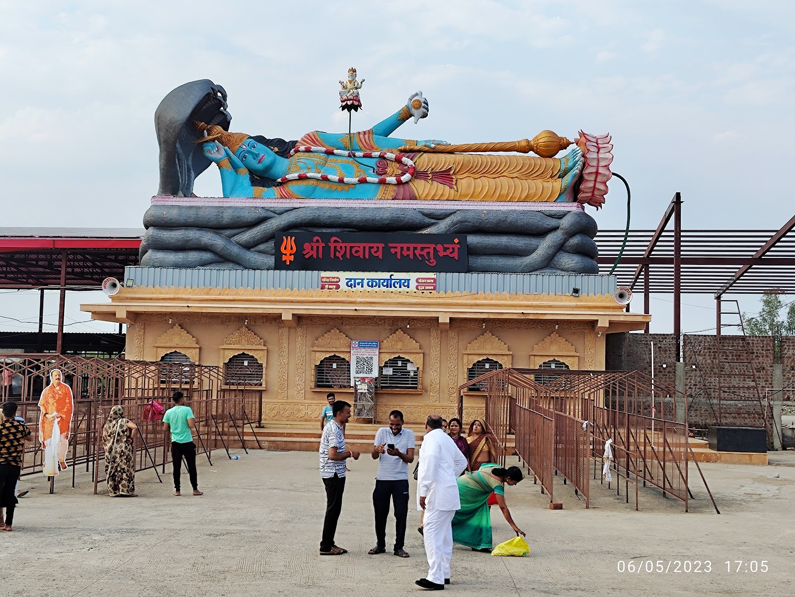 Explore Sihor, Uttar Pradesh