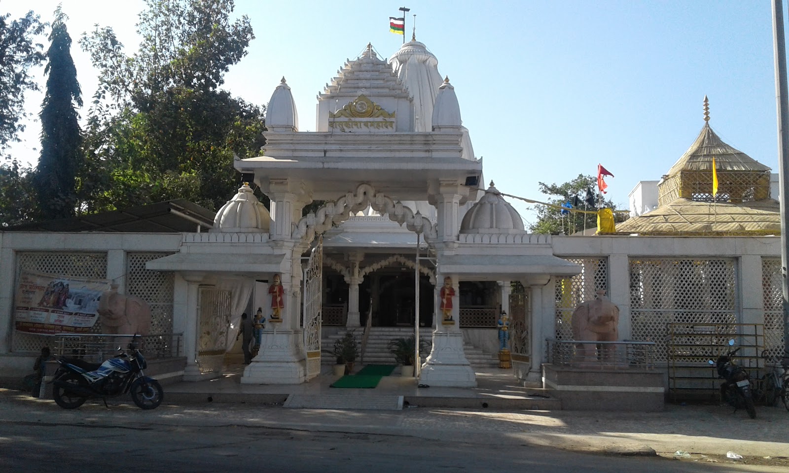 Ghazipur