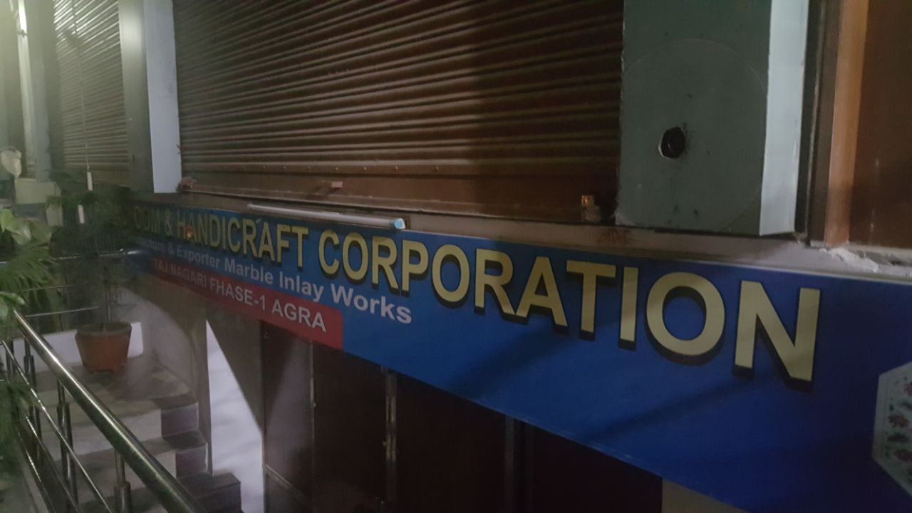 Community Handloom Center