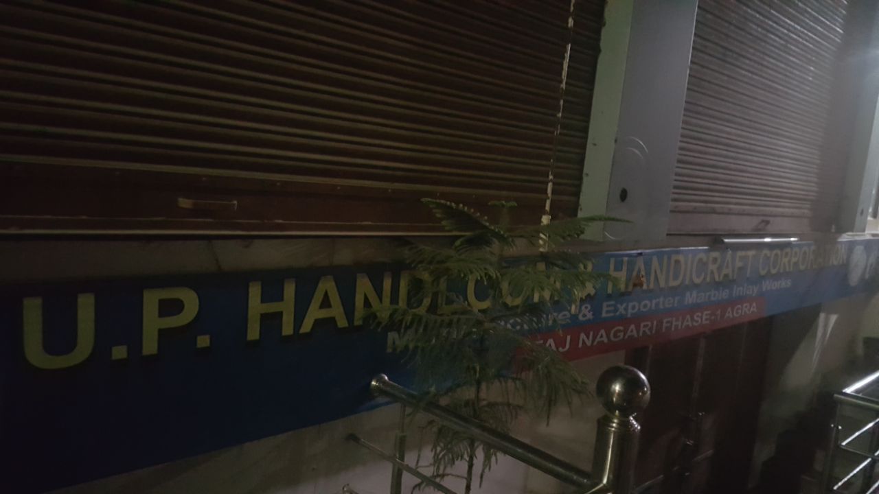 Community Handloom Center