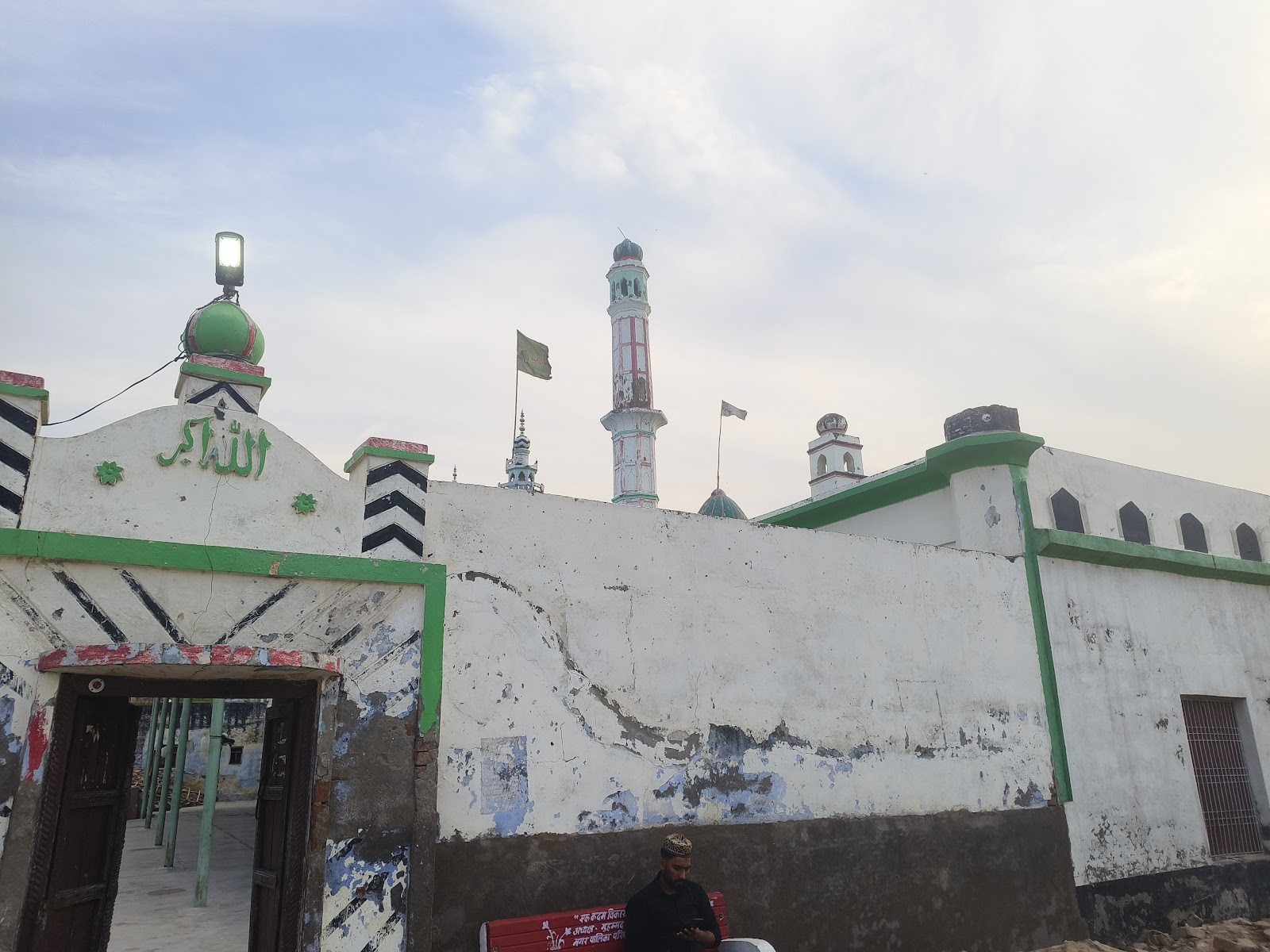 Jama Masjid Sikandra Rao