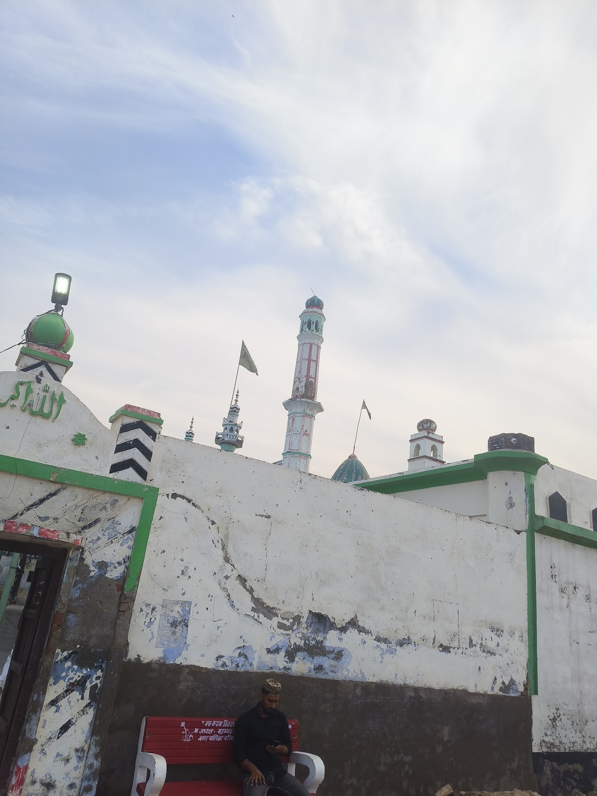 Jama Masjid Sikandra Rao
