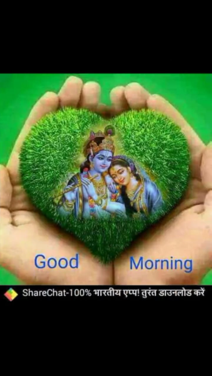 Shiv Mandir at Chauraha