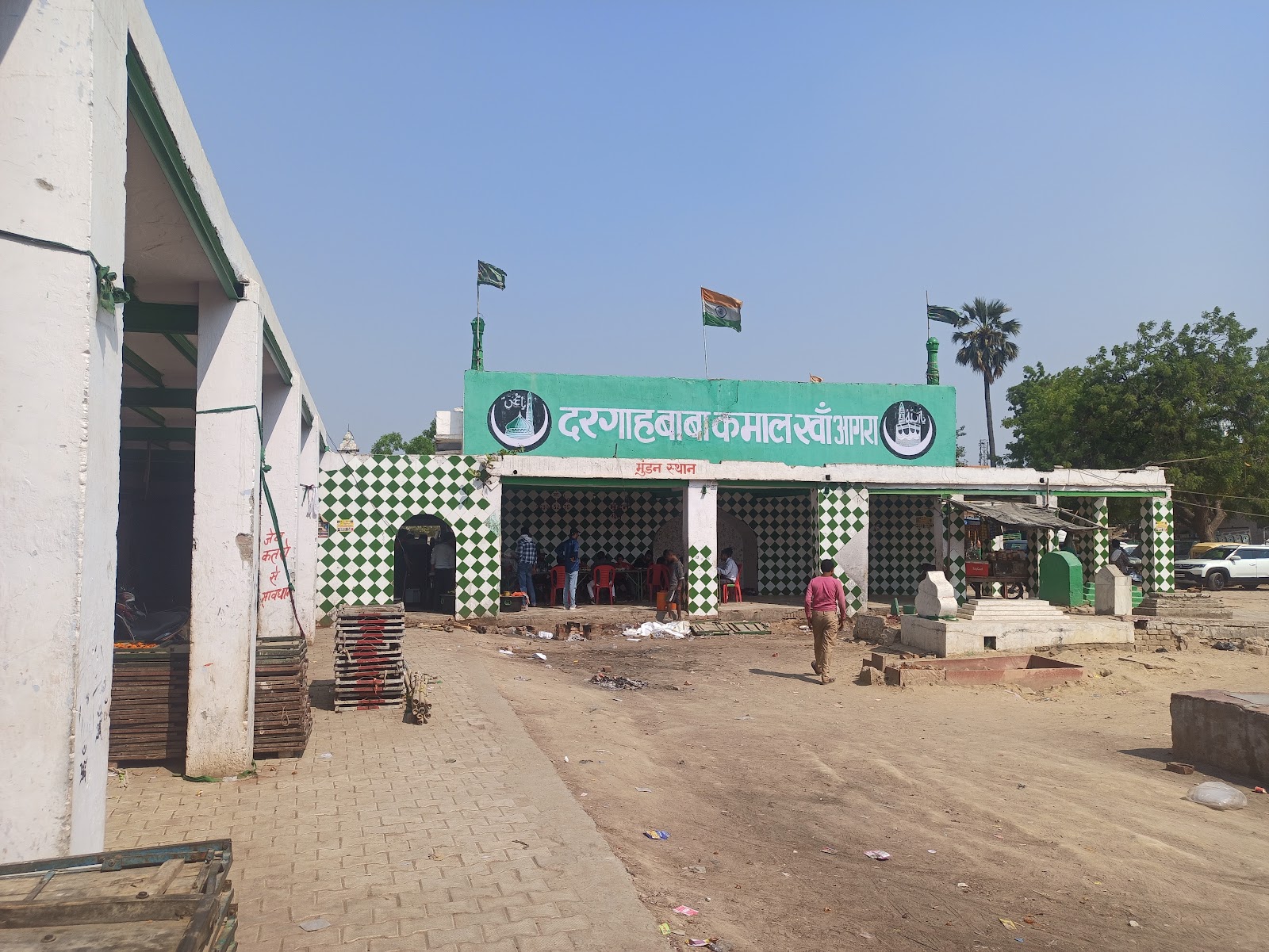 Kamal khan Baba ji Dargah