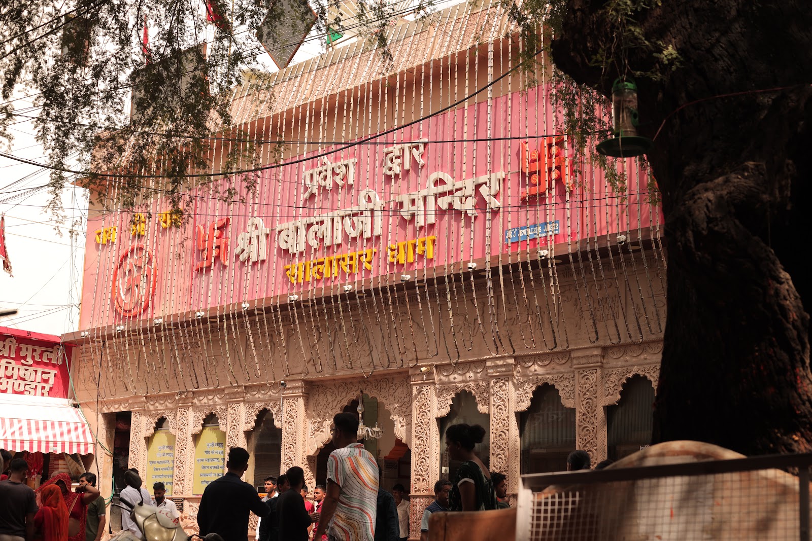 Shree Salasar Balaji Dham Mandir, Rajasthan