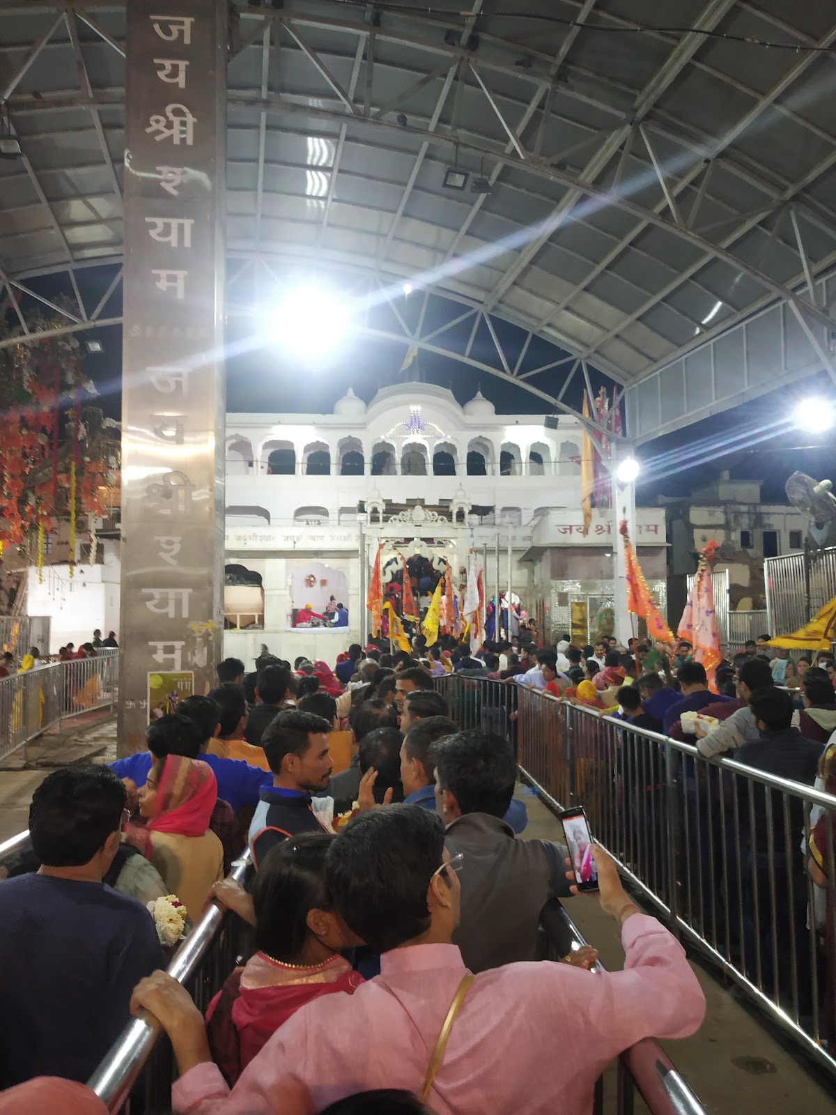 Khatu Shyam Ji Temple