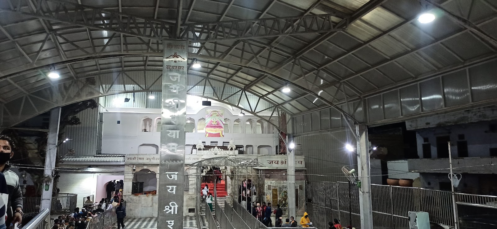 Khatu Shyam Ji Temple