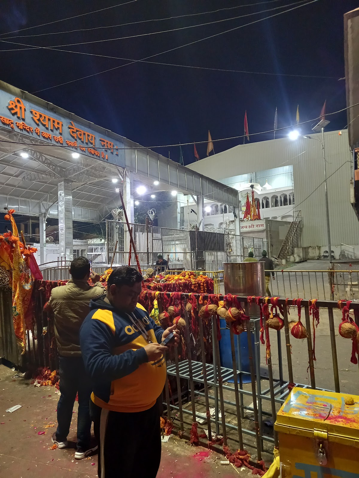 Khatu Shyam Ji Temple