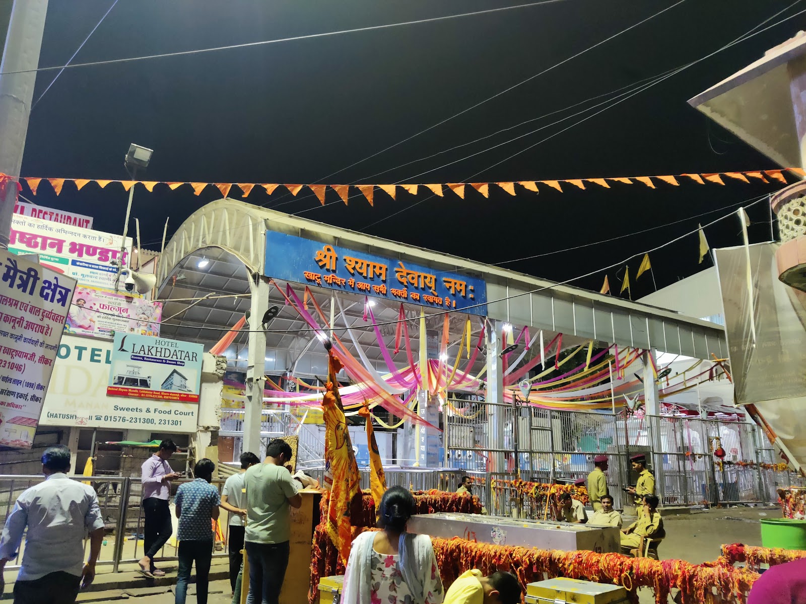 Khatu Shyam Ji Temple