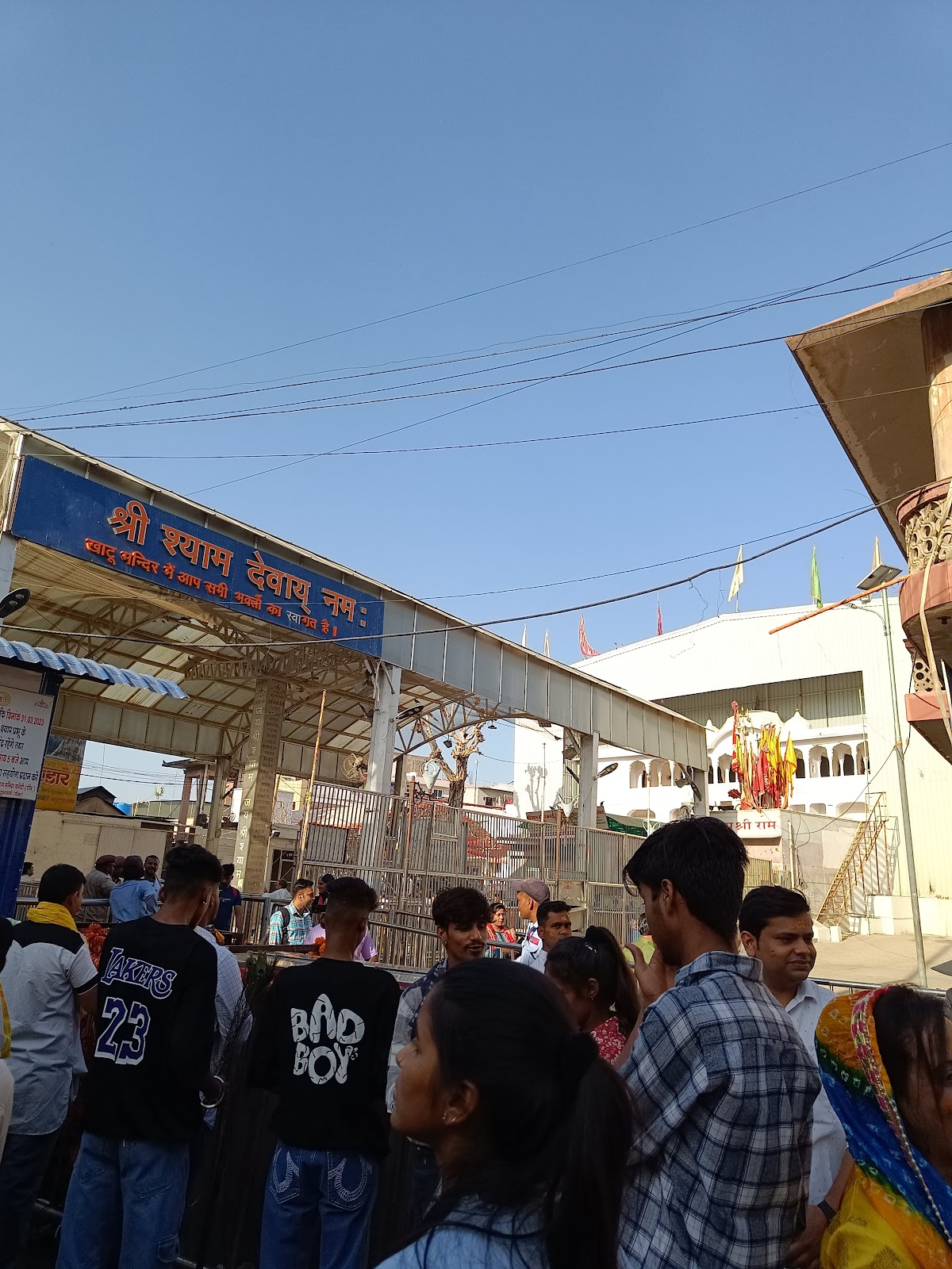 Khatu Shyam Ji Temple